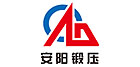 Anyang Forging Press ( Group) Machinery Industry Co.,Ltd