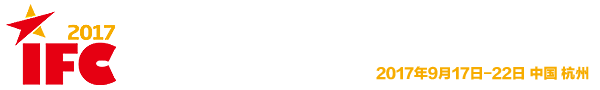 IFC 2017 - 第二十二届国际锻造会议