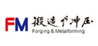 Forging & Metalforming